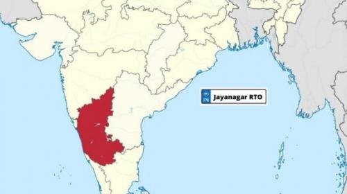 Jayanagar RTO